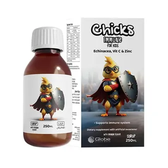 Chicks Immune For Kids Syrup | 250ml