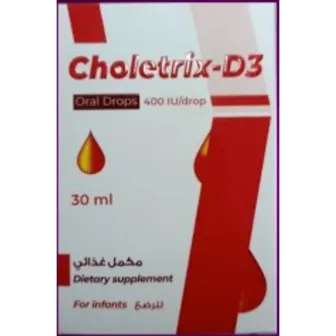 CHOLETRIX D3 ORAL DROPS