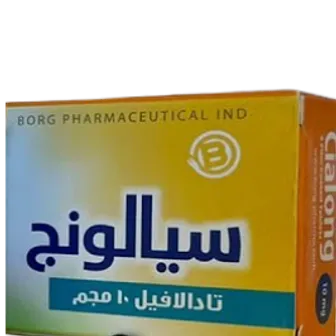 Cialong 10 mg | 4 Tabs