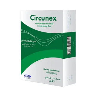 Circunex Dietary Supplement | 20 Tabs
