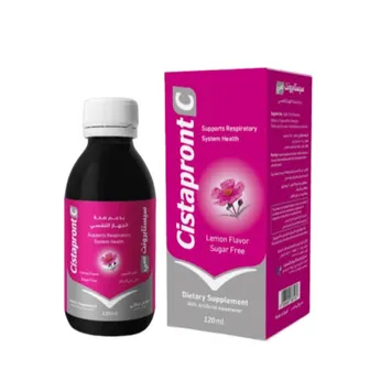 Cistapront C Syrup | 120 ml