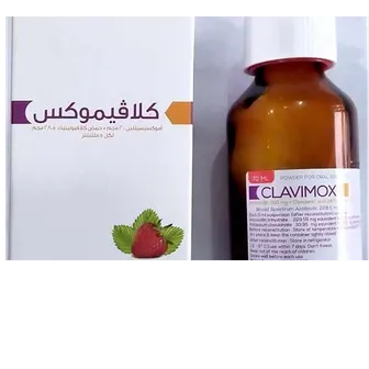 Clavimox | Antibiotic | 457 mg | 75 ml Susp