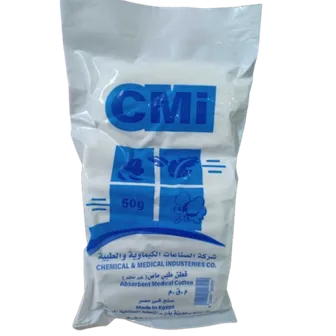 CMI | Cotton | 50gm