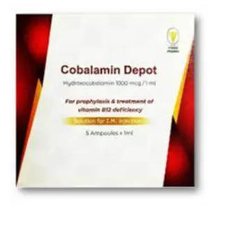 Cobalamin deepot | 5Amp