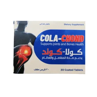 Cola-chond | 30 Tabs