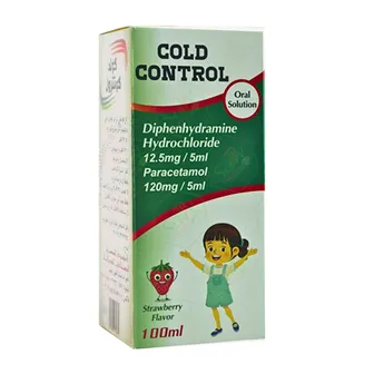 Cold control Syrup | 100ml