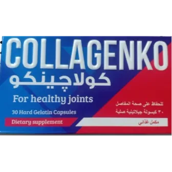 Collagenko | 30Cap