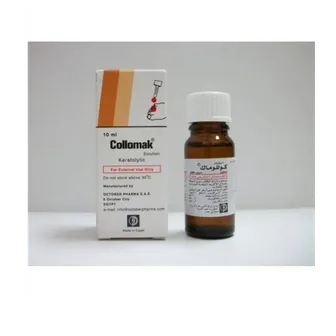 Collomak Sol | 10ML