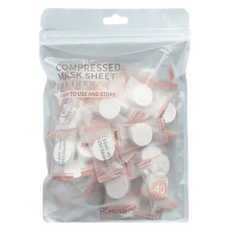 Compression Mask | 40 Pcs