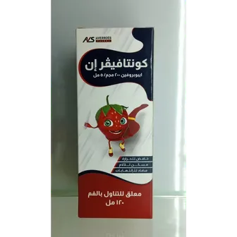 Contafever N oral Susp | 120ml