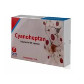 Cyanoheptan | 6 Ampoules
