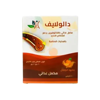 Dalolife | 10 Sachets