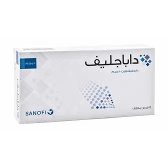 Dapaglif Dapagliflozin 10mg | 14 Tabs