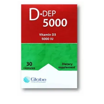 D.Dep | 5000 I.U | 30 Capsules