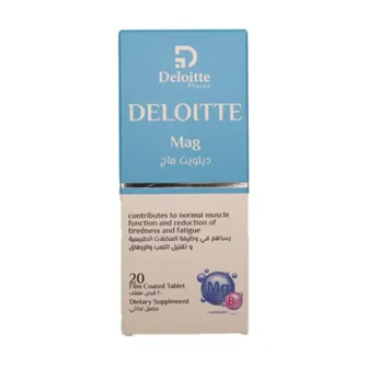 Deloitte Mag | 20 Tabs