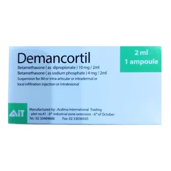 Demancortil | 2ml | 1Ampoule