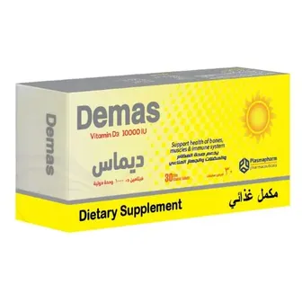 Demas | VIT D 10000 IU | 30Tab