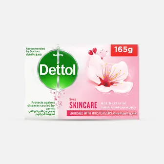 Dettol | Anti Bacterial Bar Soap Skincare | 165gm