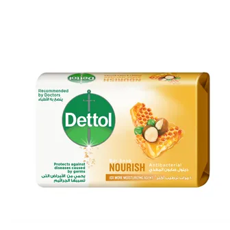 Dettol | Nourish Anti-Bacterial Bathing Soap Bar | 175gm