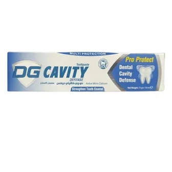 DG Cavity | Defense Toothpaste Gel | 75gm