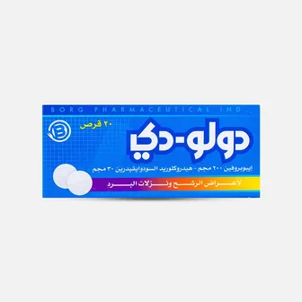 Dolo-D To Treat Colds and Flu | 20 Tabs