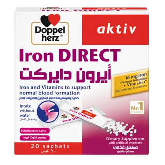 Doppel herz | Aktiv Iron Direct | 20 Sachets