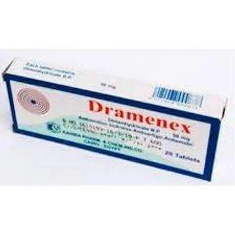 Dramenex 50 mg | 20 tablets