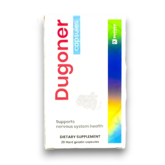 Dugoner | 20 Caps