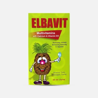 Elbavit Multivitamens Syrup | 60ml