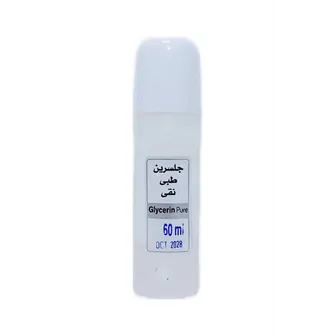 Ema Glycerin Roll On | 60ml