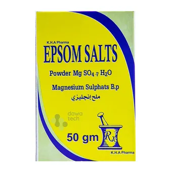 Epsom Salt Magnesium Sulphate | 50gm