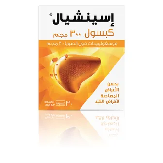 Essentiale 300mg improves symptoms accompanied with liver diseases | 30 Caps