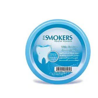EVA. SMOKERS  45GM