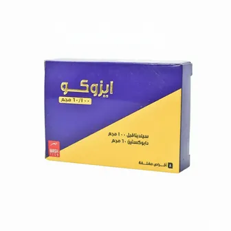 Ezoko 100/60mg | 8 Tabs