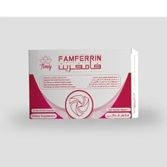 Famferrin | 30 Caps
