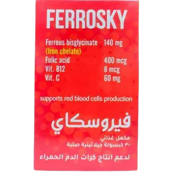 Ferrosky | 30 Caps