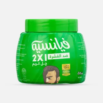 Fiancee | 2X1 Cream Gel Anti Dandruff | 125ml