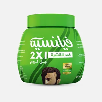 Fiancee | 2X1 Anti Dandruff Cream Gel | 225ml