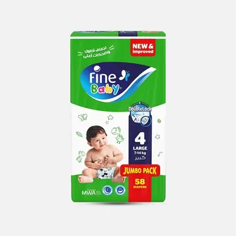 Fine Baby | Diaper large 7-14kg size 4 | 58 Pcs