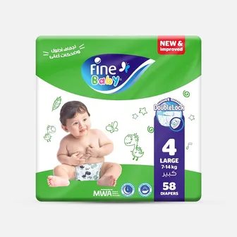 Fine Baby | Diapers Mother’s Touch Lotionn Large Jumbo Pack 7-14kgm Size 4 | 58 pcs