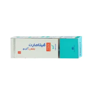 Fitamart Plus Cream | 100gm