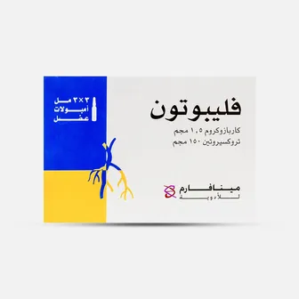 Fleboton for Hemorrhoids 3ml | 3 Amp