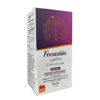 Focustin Syrup 250mg\5ml | 60ml