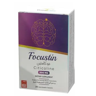 Focustin 500mg | 20 Hard Gelatin Caps