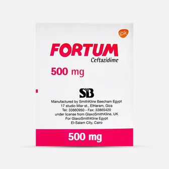 Fortum | Antibiotic 500mg | 1 Vial