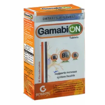 Gamabion Dietary Supplement | 30 Tabs