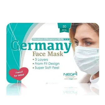 Germany | Masks | 50Pcs