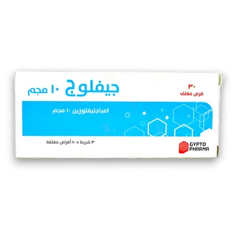 Giflog 10mg | 30 Tabs