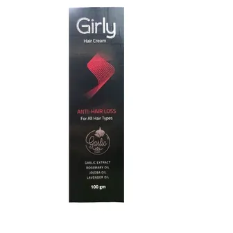 Girly | Hair Cream | 100gm