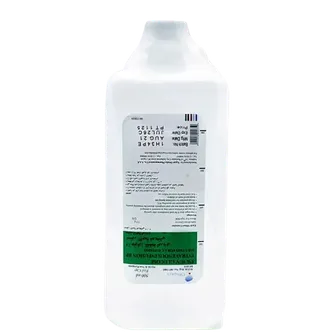 Otsuka | Glucose 5% With Cap IV | 500ml